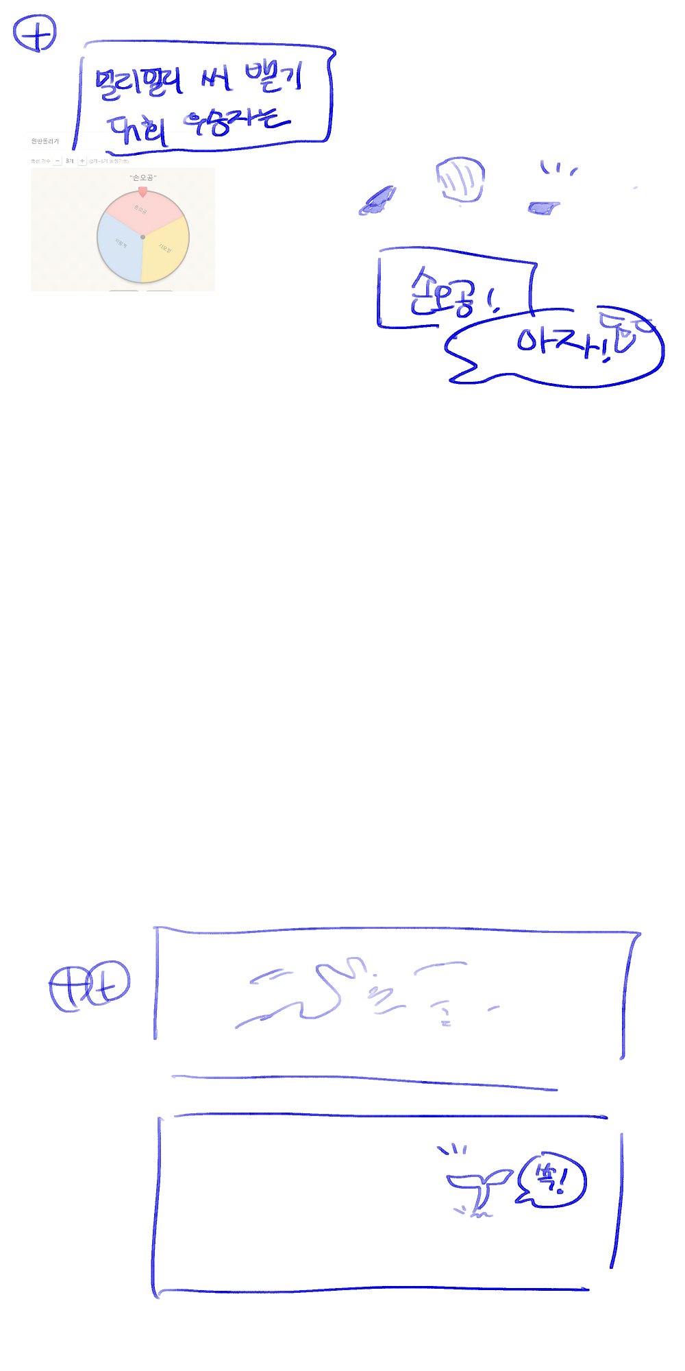 첨부 이미지 12