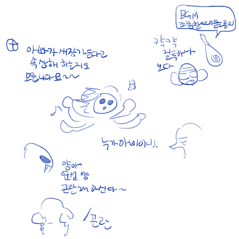 첨부 이미지 6