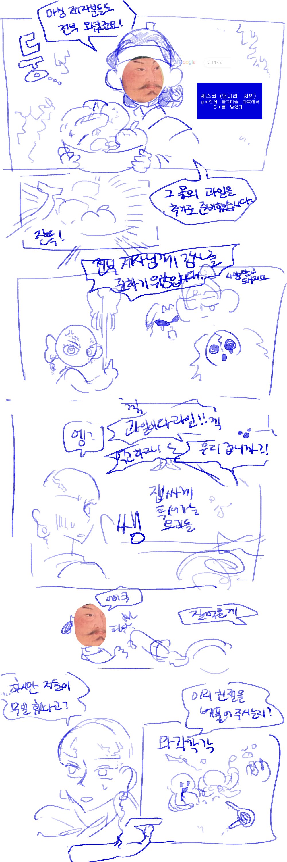 첨부 이미지 8