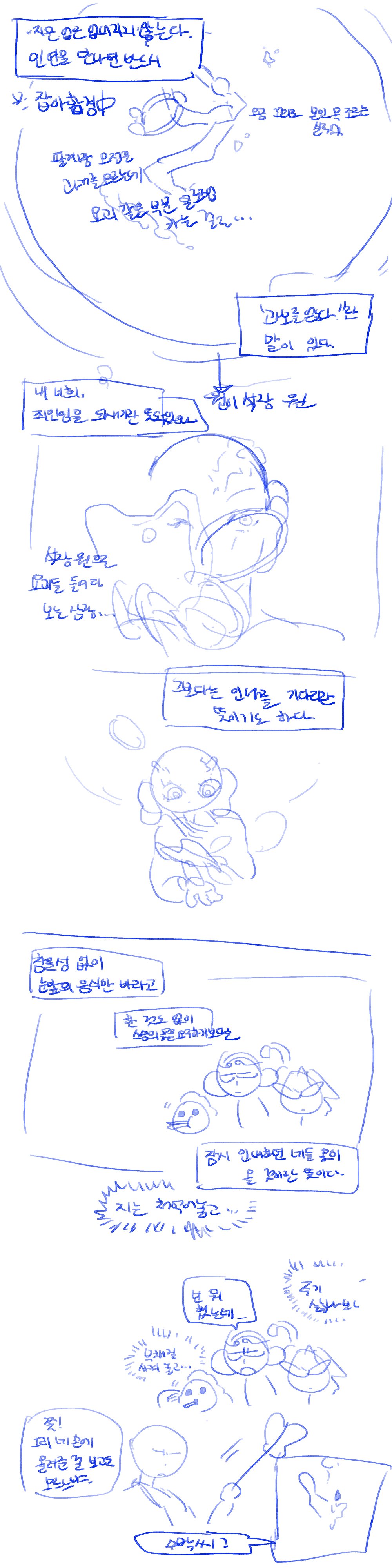 첨부 이미지 3