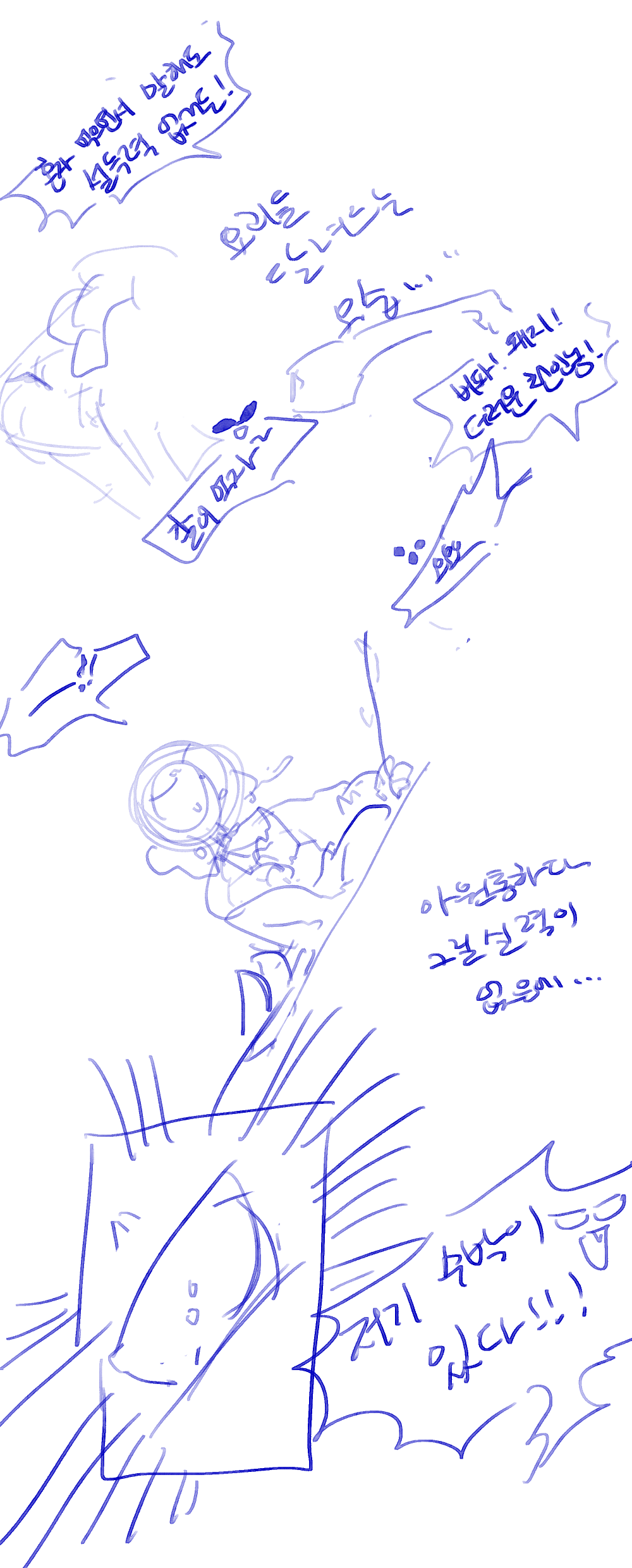 첨부 이미지 5